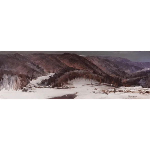 The Mountain's Reverberation