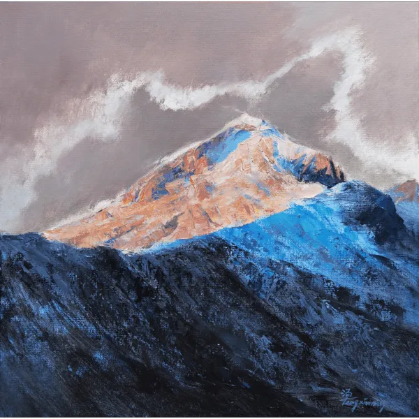 Majestic Mountain, Gentle Mist 1