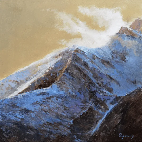 Majestic Mountain, Gentle Mist 2