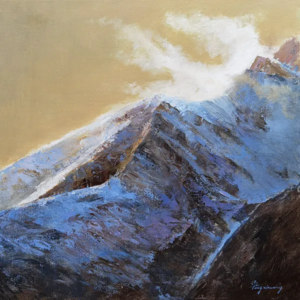 Majestic Mountain, Gentle Mist 2